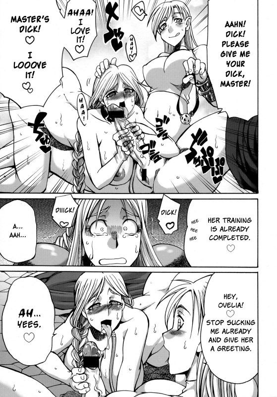 (Futaket 4) [Kaguya Hime Koubou (Gekka Kaguya)] Futariha Futanari Tyoukyousi (Final Fantasy Tact_09