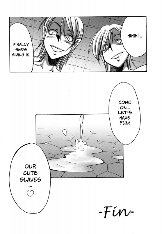 (Futaket 4) [Kaguya Hime Koubou (Gekka Kaguya)] Futariha Futanari Tyoukyousi (Final Fantasy Tact_18