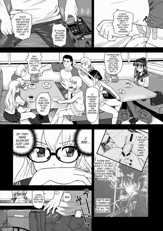 (Futaket 5) [Behind Moon (Q)] Dulce Report 10 [English] [SaHa]_30