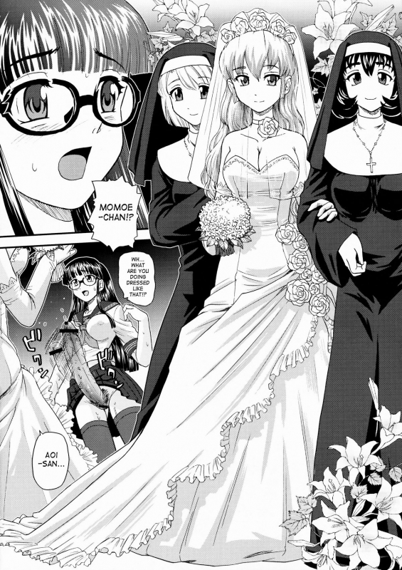 (Futaket 5) [Behind Moon (Q)] Dulce Report 10 [English] [SaHa]_34