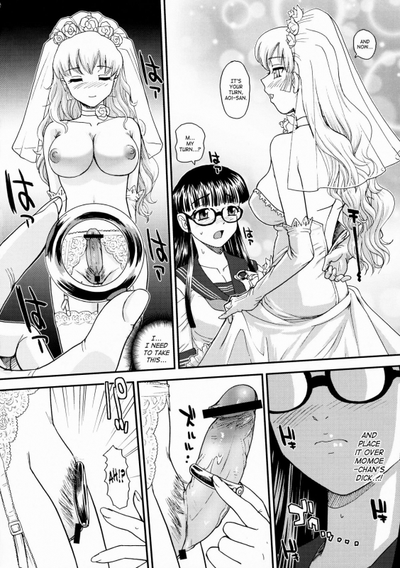 (Futaket 5) [Behind Moon (Q)] Dulce Report 10 [English] [SaHa]_40