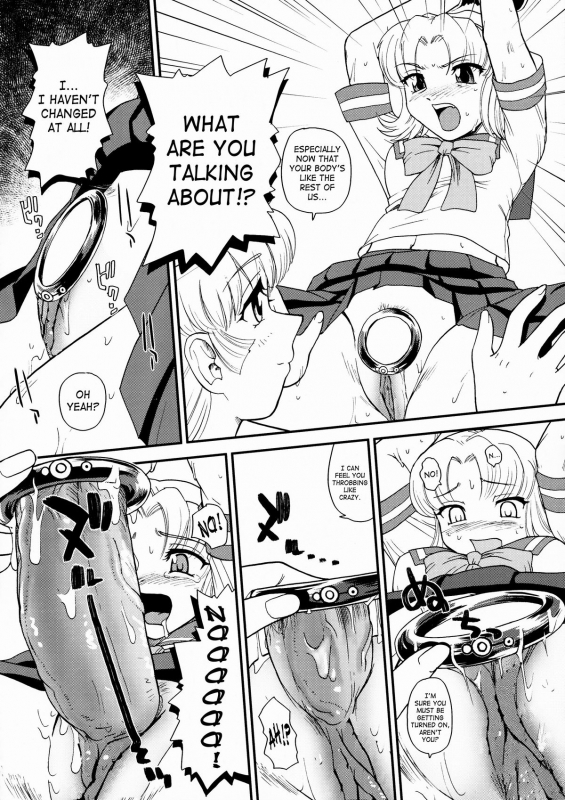 (Futaket 5) [Behind Moon (Q)] Dulce Report 10 [English] [SaHa] [Decensored]_16