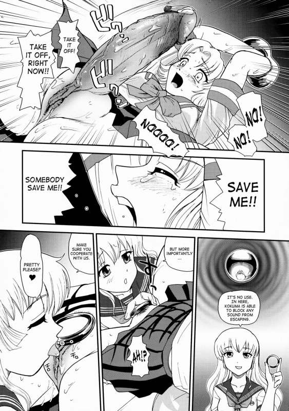 (Futaket 5) [Behind Moon (Q)] Dulce Report 10 [English] [SaHa] [Decensored]_17