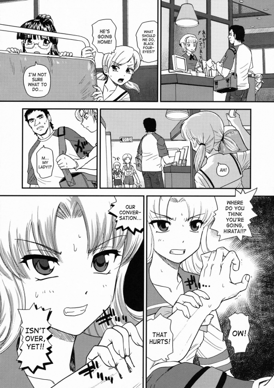 (Futaket 5) [Behind Moon (Q)] Dulce Report 10 [English] [SaHa] [Decensored]_26