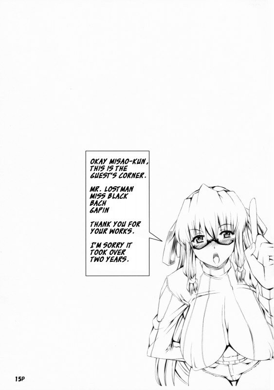 (Futaket 5) [Doronuma Kyoudai (Various)] Saikoro Bangai Hen [English] [XCX Scans]_15