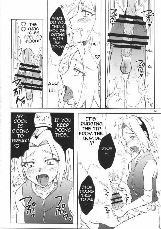(Futaket 5) [Hijouguchi (TEI-OH-K-TAKAMURO)] Futanari Kokoro Tenshin (Naruto) [English]  {doujin-moe.u_07