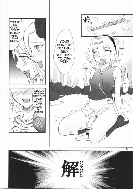 (Futaket 5) [Hijouguchi (TEI-OH-K-TAKAMURO)] Futanari Kokoro Tenshin (Naruto) [English]  {doujin-moe.u_09