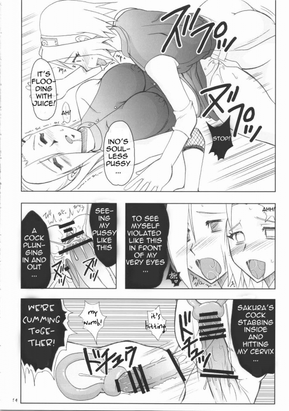 (Futaket 5) [Hijouguchi (TEI-OH-K-TAKAMURO)] Futanari Kokoro Tenshin (Naruto) [English]  {doujin-moe.u_13