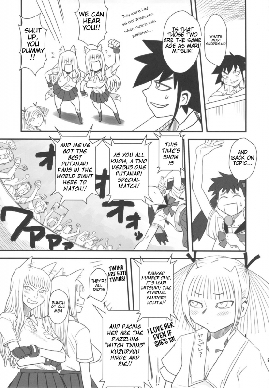 (Futaket 5) [Kakumei Seifu Kouhoushitsu (RADIOHEAD)] Chijo de Injuu (Bijo de Yajuu) [English_09