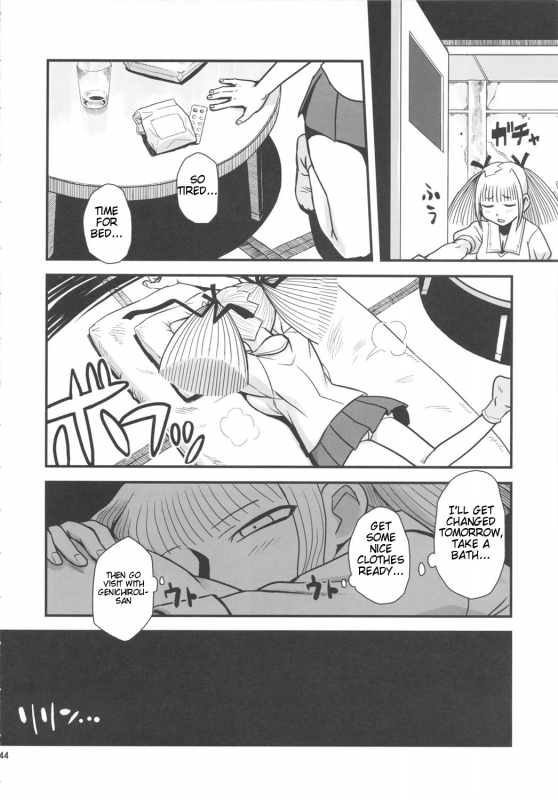 (Futaket 5) [Kakumei Seifu Kouhoushitsu (RADIOHEAD)] Chijo de Injuu (Bijo de Yajuu) [English_44