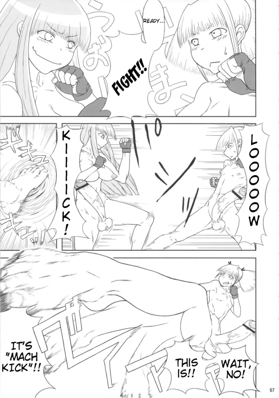 (Futaket 5) [Kakumei Seifu Kouhoushitsu (RADIOHEAD)] Chijo de Injuu (Bijo de Yajuu) [English_57