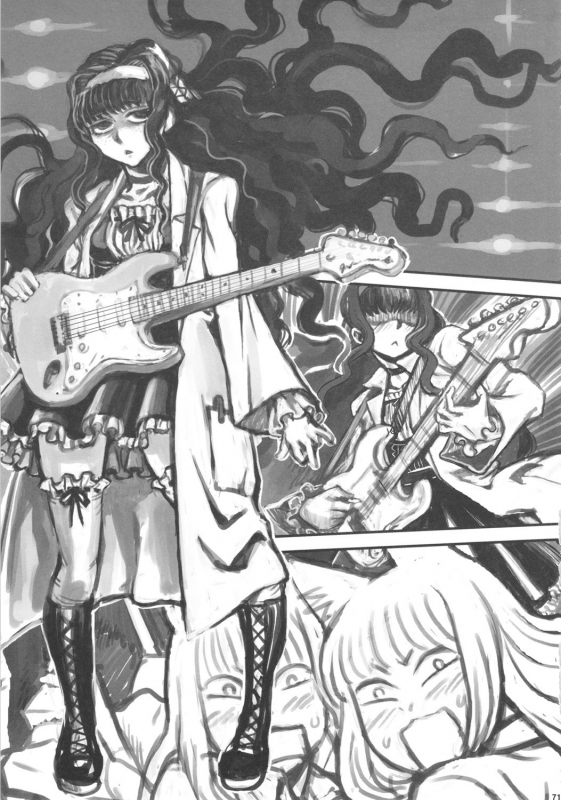 (Futaket 5) [Kakumei Seifu Kouhoushitsu (RADIOHEAD)] Chijo de Injuu (Bijo de Yajuu) [English_71