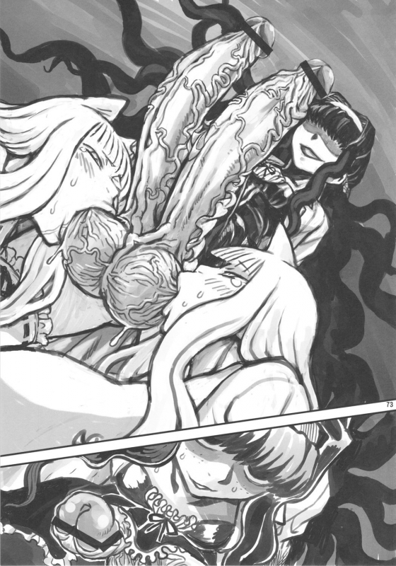 (Futaket 5) [Kakumei Seifu Kouhoushitsu (RADIOHEAD)] Chijo de Injuu (Bijo de Yajuu) [English_73