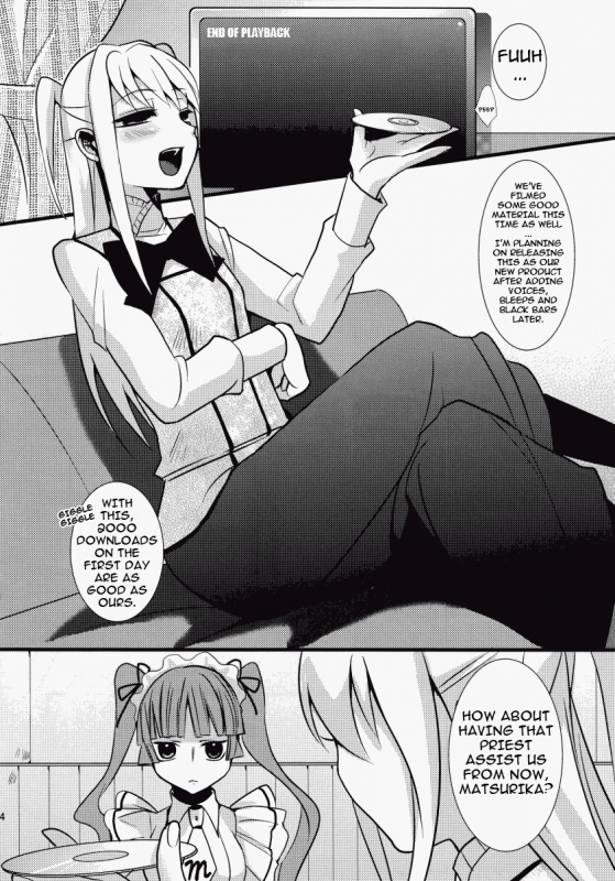 (Futaket 5) [abgrund (udk)] HOLIC + HOLIC 2 SIDE S (Maria Holic) [English]_33