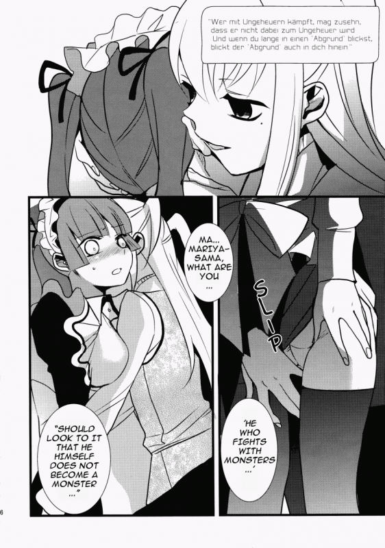 (Futaket 5) [abgrund (udk)] HOLIC + HOLIC 2 SIDE S (Maria Holic) [English]_35