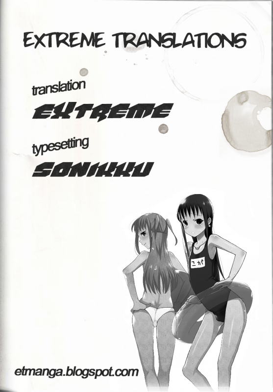 (Futaket 5) [abgrund (udk)] HOLIC + HOLIC 2 SIDE S (Maria Holic) [English]_38
