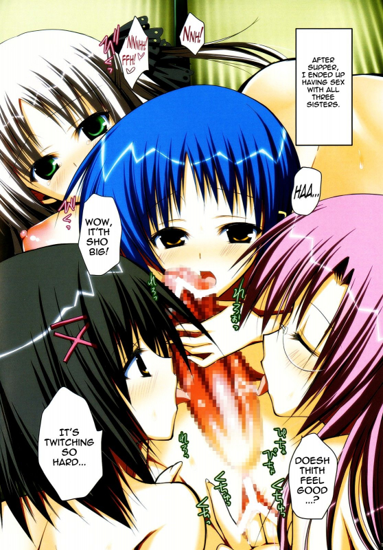 (Futaket 6) [Aigamodou (Ayakawa Riku)] Futanatsu  Futa Summer [English] [Iris]_10