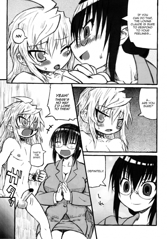 (Futaket 6) [Domestic animals (Murasame Maru)] BOY meets BOY [English] =SW & Ero Manga Girls=_21