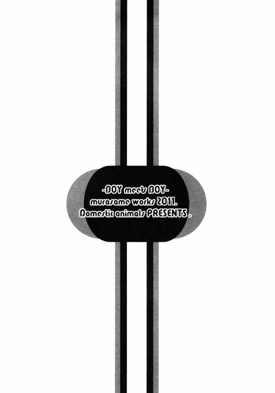 (Futaket 6) [Domestic animals (Murasame Maru)] BOY meets BOY [English] =SW & Ero Manga Girls=_27