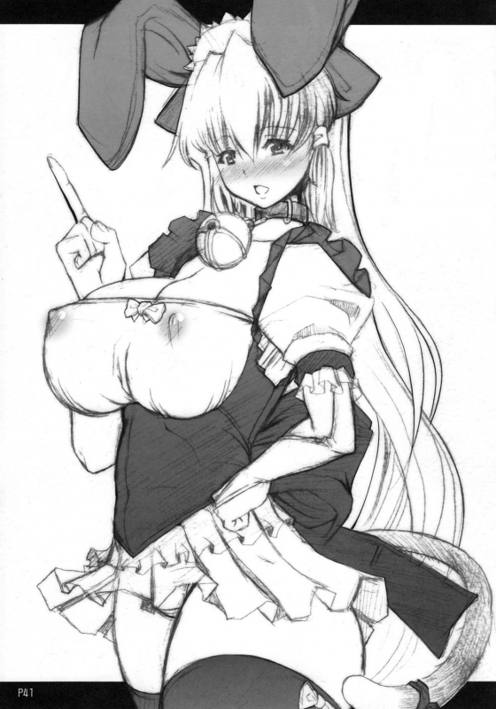 (Futaket 6) [Doronuma Kyoudai (RED-RUM)] La·Lill·Le·Lon [English] [doujin-moe.us]_41