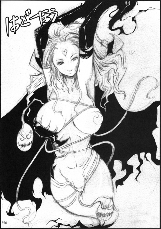 (Futaket 6) [Doronuma Kyoudai (RED-RUM)] La·Lill·Le·Lon [English] [doujin-moe.us]_70