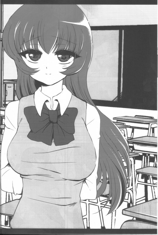 (Futaket 6) [Oshiruko Kan (Piririnegi)] Aimitsu Milk Tea 2 [English] [UsagiTrans]_06