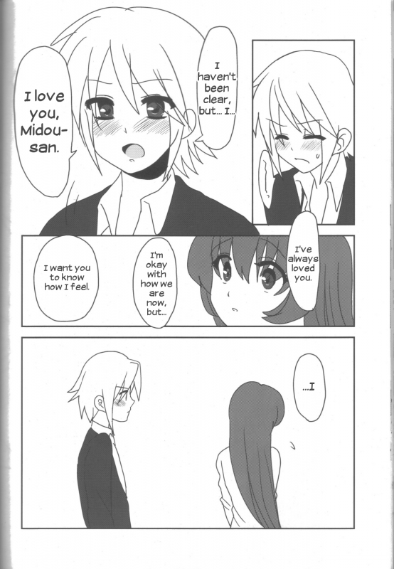 (Futaket 6) [Oshiruko Kan (Piririnegi)] Aimitsu Milk Tea 2 [English] [UsagiTrans]_28