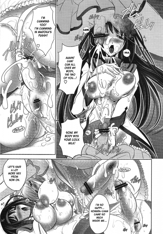 (Futaket 7) [Kawaraya Honpo (Kawaraya A-ta)] Tiro con amore (Puella Magi Madoka Magica) [English] _21