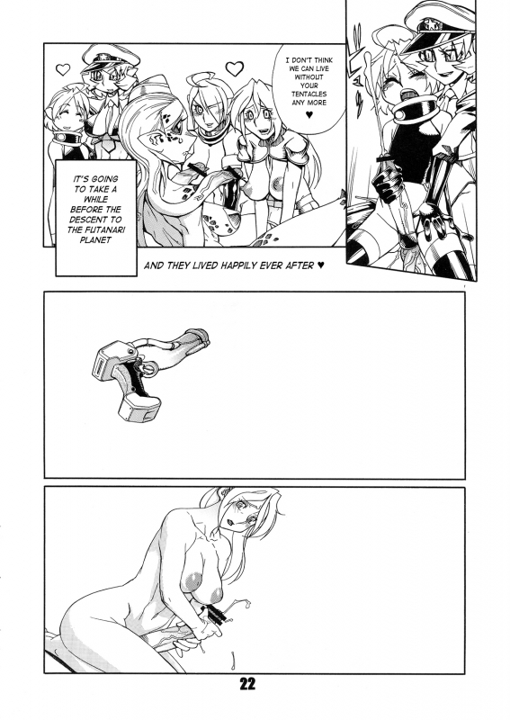 (Futaket 7) [Matagitei (Ookubo Matagi)] FUTANALIENS [English] [q91]_21