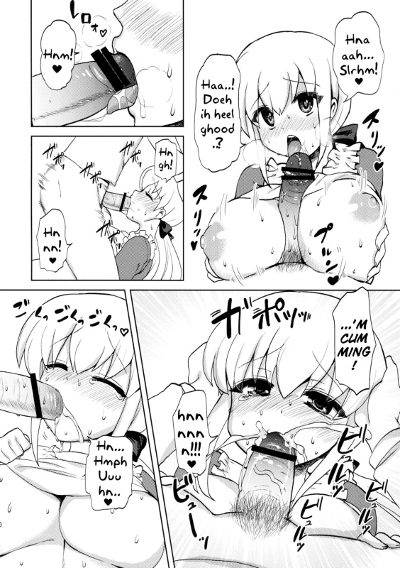 (Futaket 7) [Oshiruko Kan (Piririnegi)] Okusama wa Futanarikko  My Wife Is a Futanari [English] =SW=_10