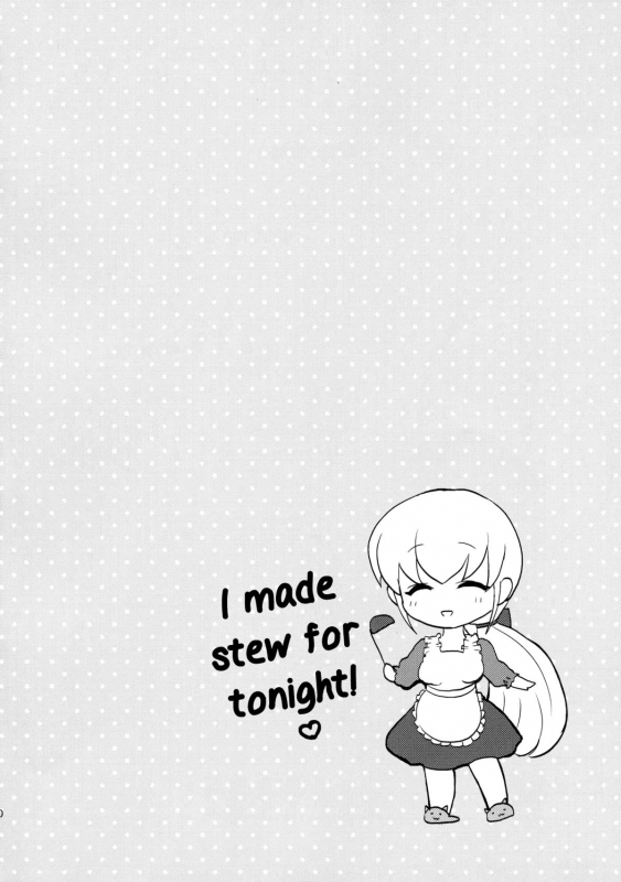 (Futaket 7) [Oshiruko Kan (Piririnegi)] Okusama wa Futanarikko  My Wife Is a Futanari [English] =SW=_20