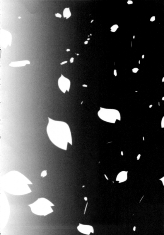 (Futaket 7) [Sengoku (Chinbotsu)] Intou no Mai -Fu_02