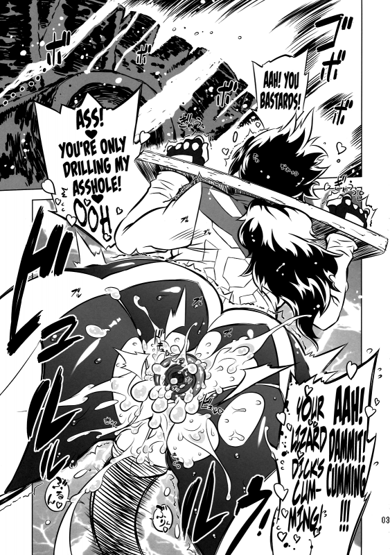 (Futaket 7) [Yuugengaisha Mach Spin (Drill Jill)] Change!! (Getter Robo) [English] [YQII]_02