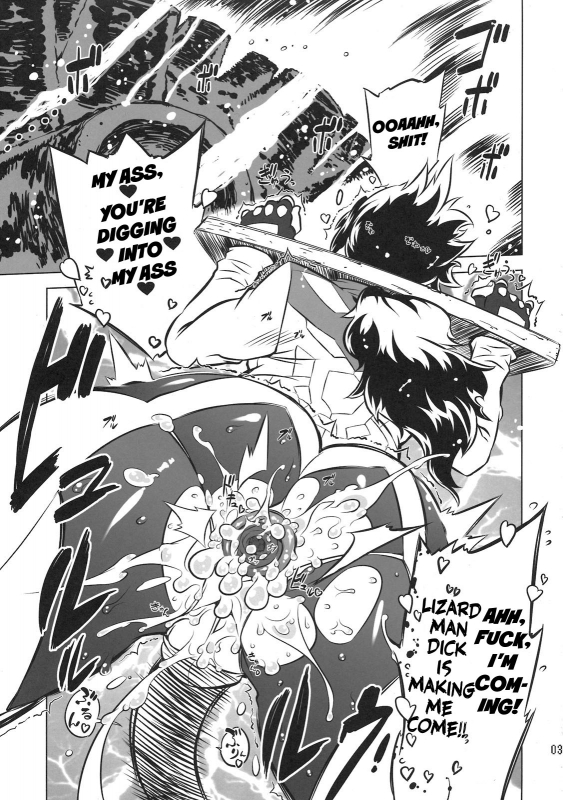 (Futaket 7) [Yuugengaisha Mach Spin (Drill Jill)] Chenge!! (Getter Robo) [English] {Whatev & zing7775}_02