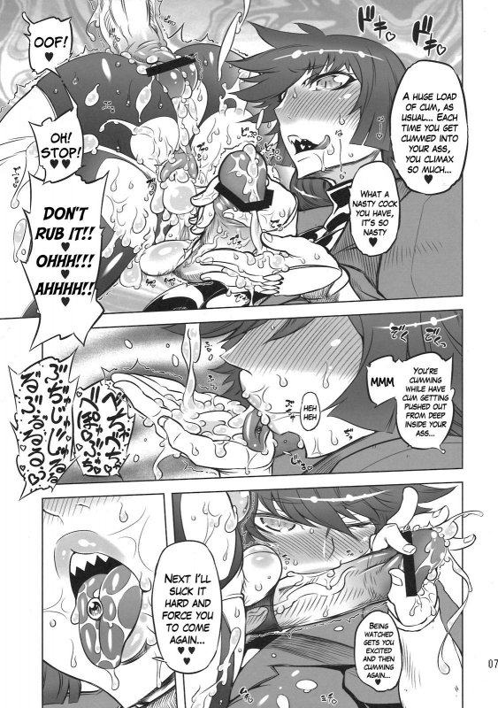 (Futaket 7) [Yuugengaisha Mach Spin (Drill Jill)] Chenge!! (Getter Robo) [English] {Whatev & zing7775}_06