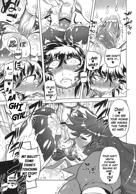 (Futaket 7) [Yuugengaisha Mach Spin (Drill Jill)] Chenge!! (Getter Robo) [English] {Whatev & zing7775}_08