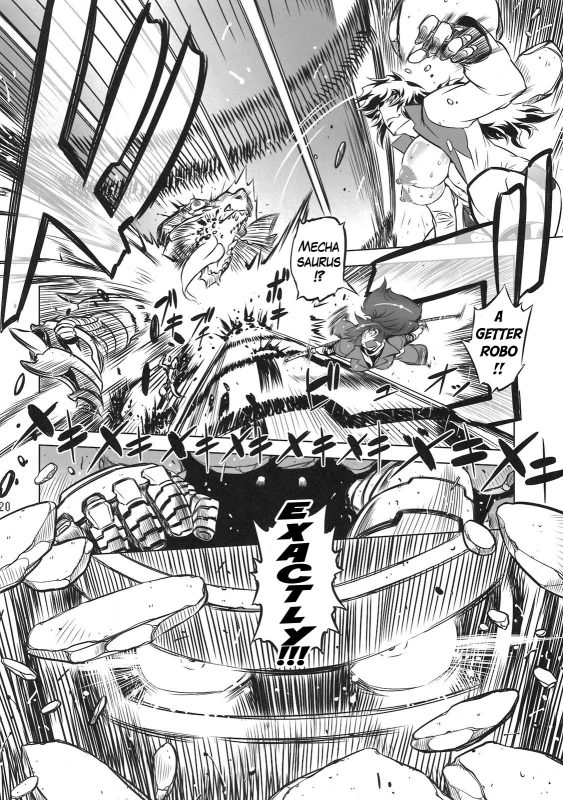 (Futaket 7) [Yuugengaisha Mach Spin (Drill Jill)] Chenge!! (Getter Robo) [English] {Whatev & zing7775}_19