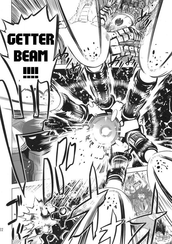 (Futaket 7) [Yuugengaisha Mach Spin (Drill Jill)] Chenge!! (Getter Robo) [English] {Whatev & zing7775}_21