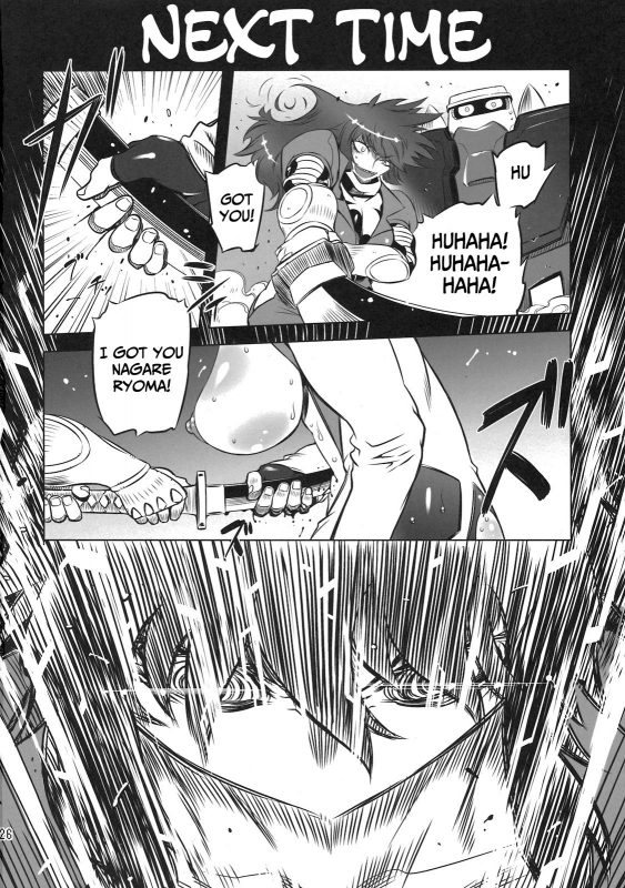 (Futaket 7) [Yuugengaisha Mach Spin (Drill Jill)] Chenge!! (Getter Robo) [English] {Whatev & zing7775}_25