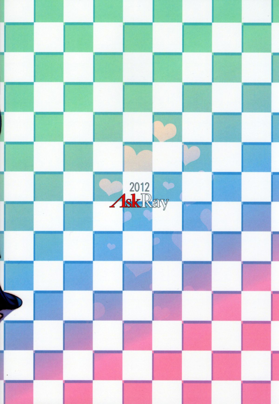 (Futaket 8) [AskRay (Bosshi)] Loli Kyokon  Lolicock Spirits [English] =SW=_13