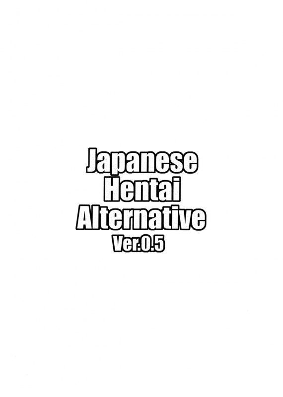 (Futaket 8) [Butagoya (Kemigawa Mondo)] Japanese Hentai Alternative Ver.0.5 [English] [Chocolate]_09