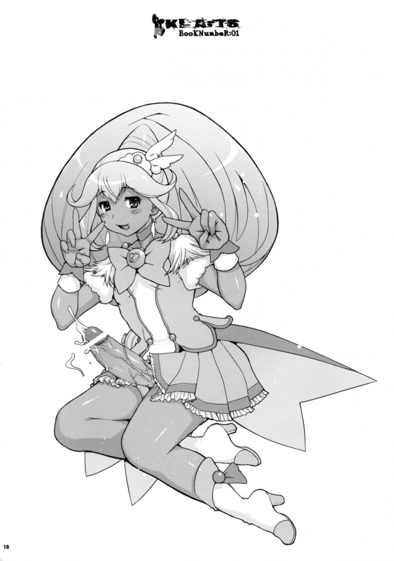 (Futaket 8) [DangerouS ThoughtS (Kiken Shisou, Musabetsu Bakugeki)] KI-ArTS01 (Smile Precure!) [_16