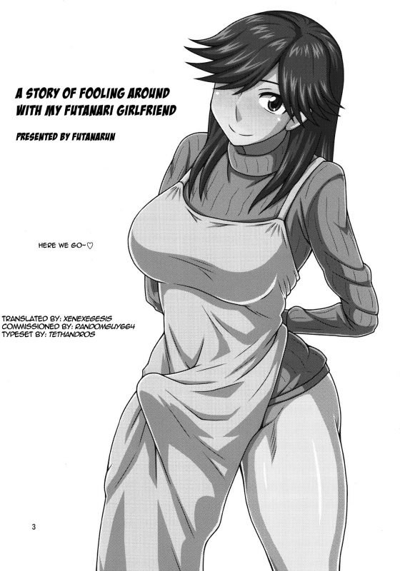 (Futaket 8) [Futanarun (Kurenai Yuuji)] Futanari no Kanojo_02