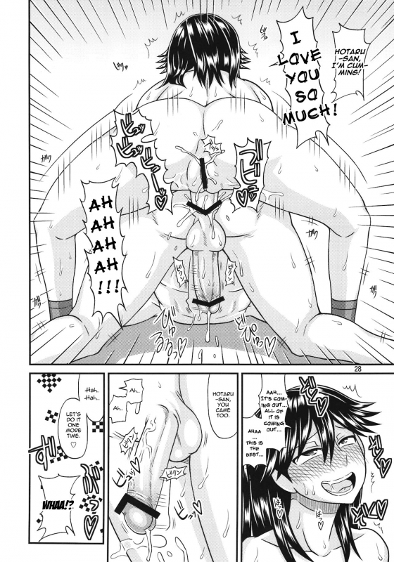 (Futaket 8) [Futanarun (Kurenai Yuuji)] Futanari no Kanojo_27