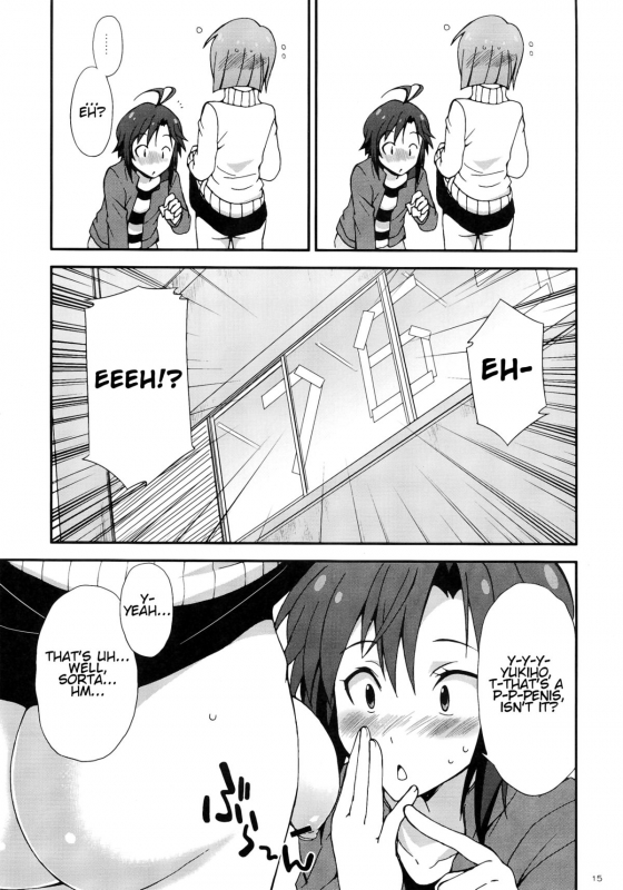 (Futaket 8) [Kaguya Hime Koubou (Gekka Kaguya)] THE iDOLM@STER MOHAERU (THE iDOLM@STER) [English] [V_14