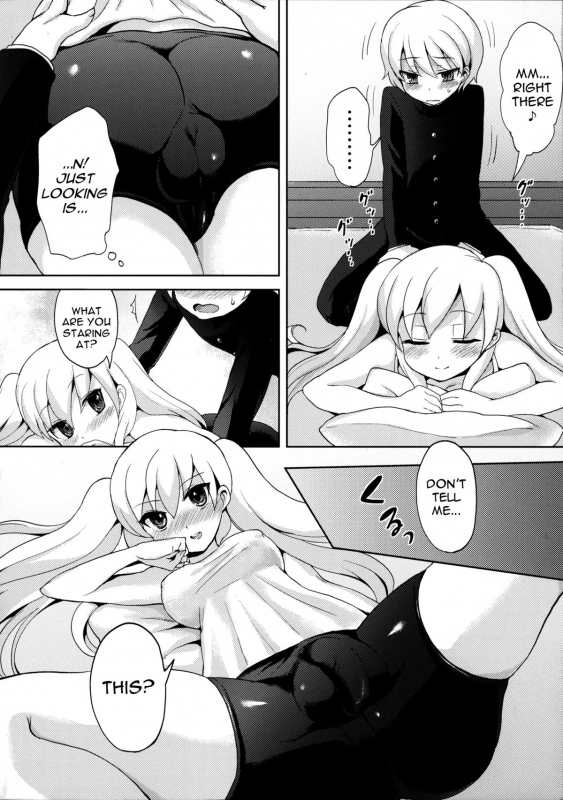 (Futaket 8) [Oshiruko Kan (Piririnegi)] Twin Prime 2 ~Futago no Omocha Asobi~ _04