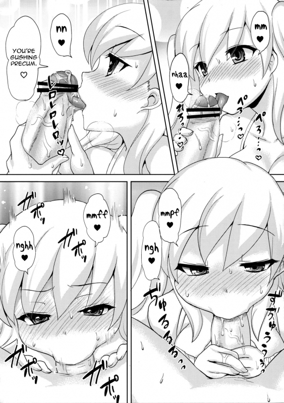 (Futaket 8) [Oshiruko Kan (Piririnegi)] Twin Prime 2 ~Futago no Omocha Asobi~ _13