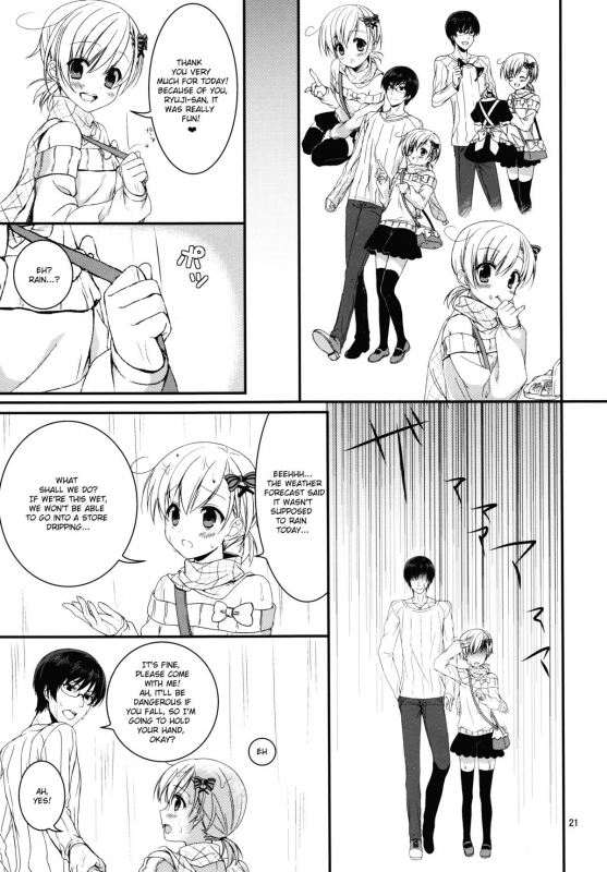 (Futaket 8) [Sorairo March, Piyo Project. (Narusawa_19