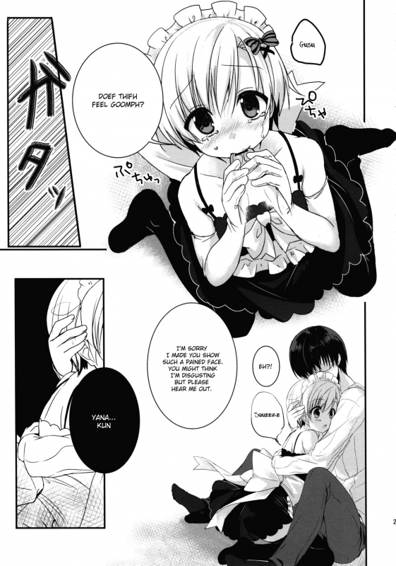 (Futaket 8) [Sorairo March, Piyo Project. (Narusawa_23