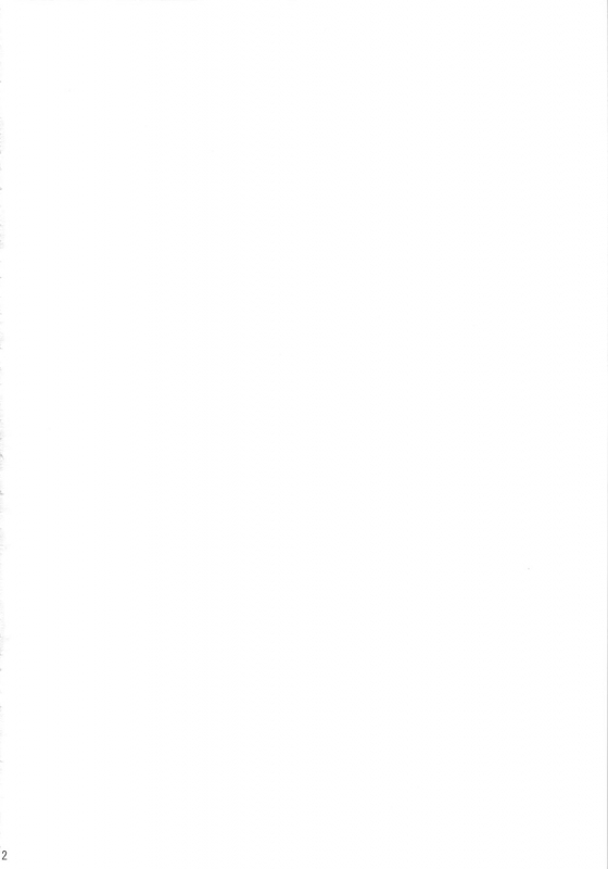 (Futaket 8) [anxious delusionist (berggold)] Moshimo _02